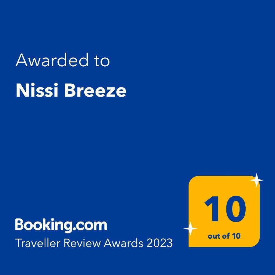 아이아 나파 Nissi Breeze 아파트 외부 사진